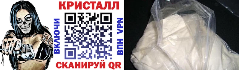 где можно купить   Котельниково  Amphetamine Premium 