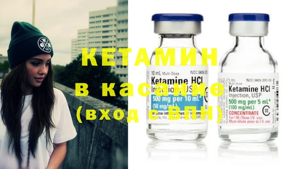 ПСИЛОЦИБИНОВЫЕ ГРИБЫ Армянск