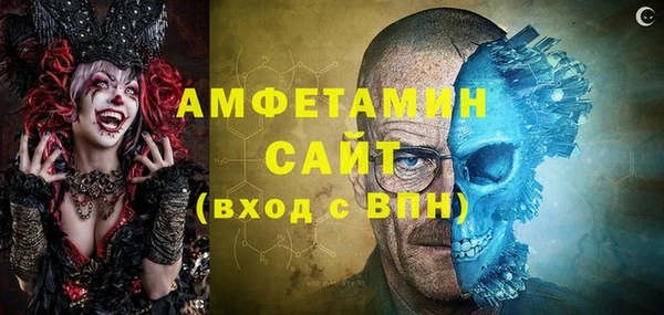 бошки Арсеньев