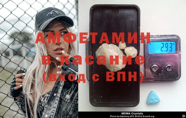 кокаин Аркадак