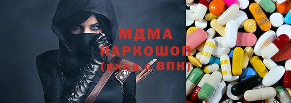 кокаин Аркадак