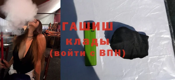 кокаин Аркадак