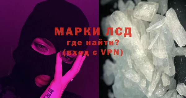 бошки Арсеньев