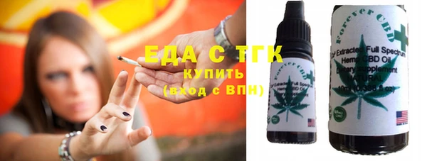 кокаин Аркадак