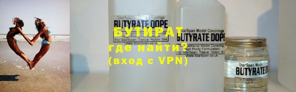 кокаин Аркадак
