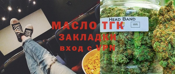 кокаин Аркадак