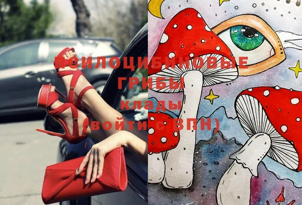 кокаин Аркадак