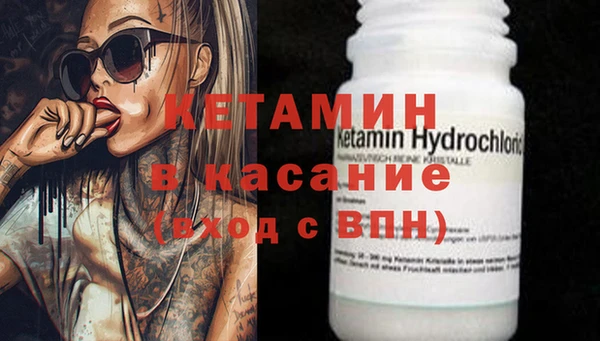 ПСИЛОЦИБИНОВЫЕ ГРИБЫ Армянск