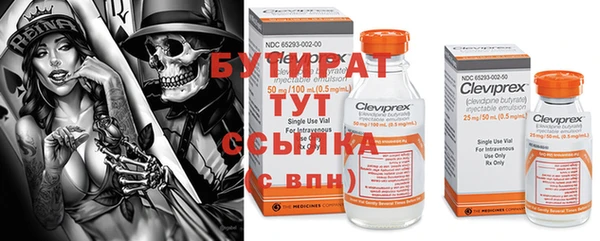 кокаин Аркадак