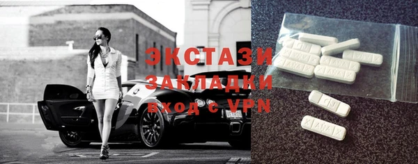 бошки Арсеньев