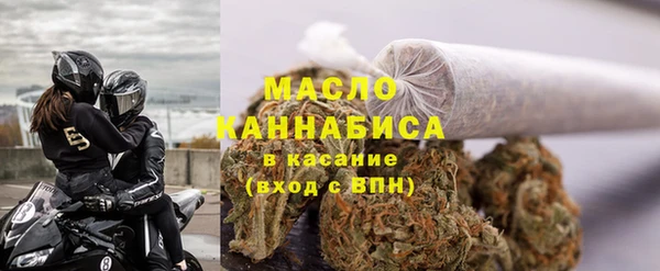 бошки Арсеньев
