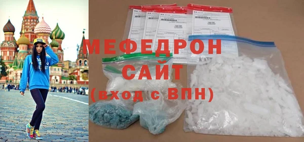 бошки Арсеньев