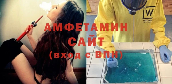 кокаин Аркадак