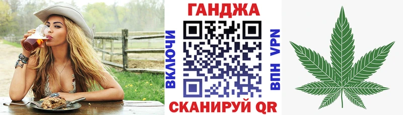 Шишки марихуана тримм  что такое   Котельниково 