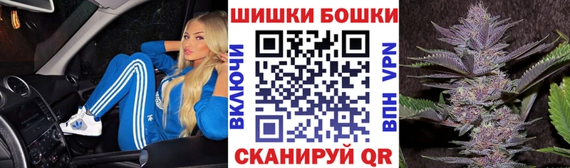 Марихуана индика Котельниково